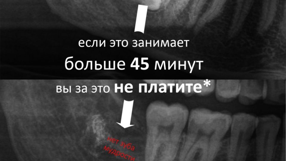 восьмёрки инста