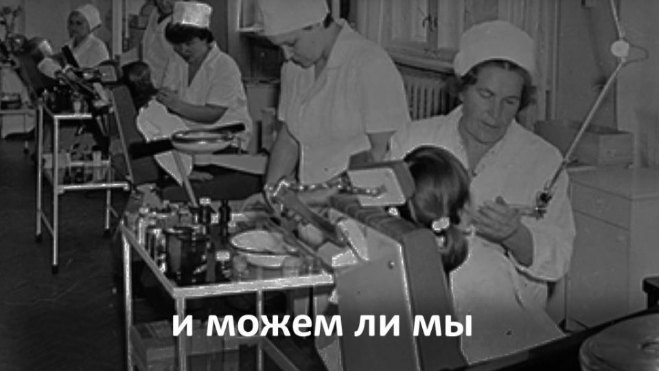 инста-1
