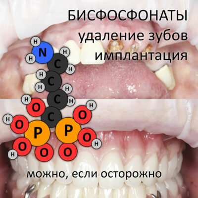 CLINICIN.RU — Уютная КЛИНИКА ИН